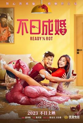 九月丁香十月婷婷在线观看
