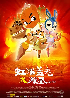 嫂子都背上了